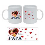 tazza personalizzata festa del papa (T02)